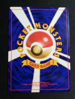 M/NM - Hypno - No. 097 - Holo - Japanese - Fossil - Pokemon - Image 2