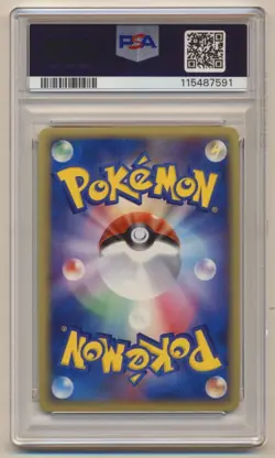 PSA 10 Pokemon Japanese Holon Research Tower 1st Holo Espeon 049/086 GEM MINT US - Image 2
