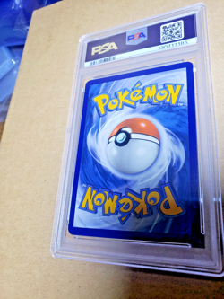 2023 POKEMON SWORD AND SHIELD CROWN ZENITH GG10 FULL ART MEW PSA 9 - Image 2