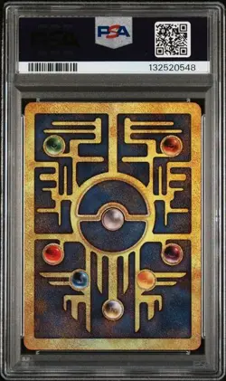 PSA 9 Ancient Mew (Pokemon Movie 2000 Promo) | MINT! - Image 2