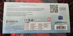 Pokemon TCG Silver Tempest Elite Trainer Box Factory Sealed - Image 4
