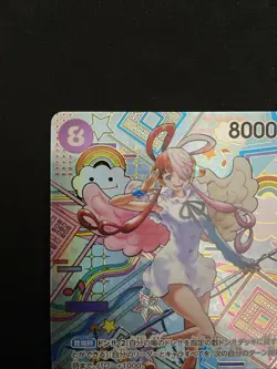 Uta SEC OP02-120 SP Japanese ONE PIECE Card Game Awakening of the New Era LP - Image 4