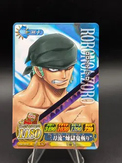 One Piece One Py Berry Match IC Roronoa Zoro PR IC-PJ15 - Image 1