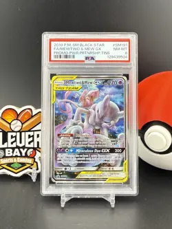 Mewtwo & Mew GX SM191 Black Star Promo Full Art Holo 2019 Pokemon PSA 8 (ME) - Image 1