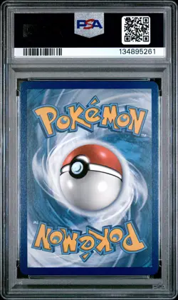 2019 POKEMON SM BLACK STAR PROMO HIDDEN FATES TINS #SM212 GYARADOS GX PSA 9 - Image 2