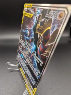 2019 Pokemon Sun & Moon Black Star Promo Garchomp & Giratina GX #SM193 MP - Image 3
