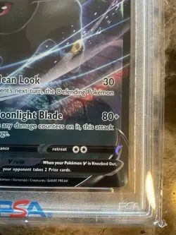 PSA:10 Umbreon V SWSH203 SWSH: Sword & Shield Promo Cards Holo - Image 4