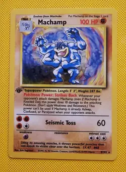 1995 1ST EDITION AUTHENTIC SUPER RARE HOLO FOIL MACHAMP POKEMON CARD NM/LP - Image 1