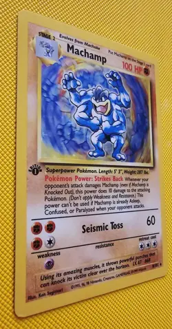 1995 1ST EDITION AUTHENTIC SUPER RARE HOLO FOIL MACHAMP POKEMON CARD NM/LP - Image 3