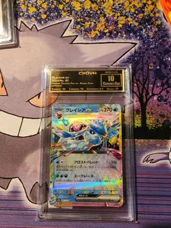 Pokemon graded cards japanese Glaceon Ex - Image 1