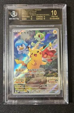 BGS BLACK LABEL Pikachu - 001/SV-P 001/SV-P Promotional Cards Holo (Japanese) - Image 1