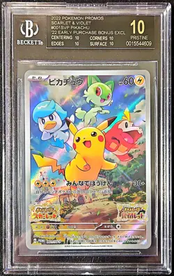 BGS BLACK LABEL Pikachu - 001/SV-P 001/SV-P Promotional Cards Holo (Japanese) - Image 3