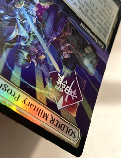 MTG SOLDIER Military Program (Extended Art Foil) Commander Final Fantasy 108 FF7 - Image 5