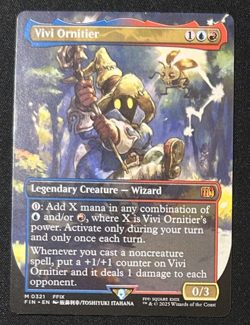 MTG Vivi Ornitier Final Fantasy 321 - Image 1
