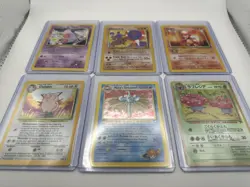 31 Card Lot For frorn_76 Custom Listing Pokemon TCG - Image 3