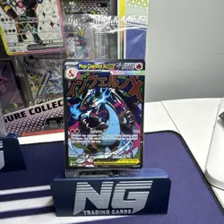 Pokemon Mega Charizard x Ex Phantasmal Flames UPC And Oricorio Ex Promo Sealed! - Image 1