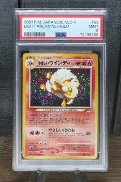 2001 POKEMON JAPANESE NEO 4 #59 LIGHT ARCANINE-HOLO PSA 9 - Image 1