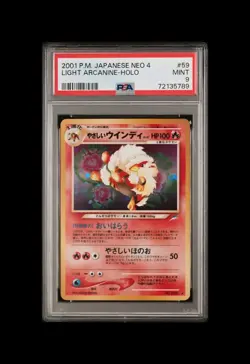 2001 POKEMON JAPANESE NEO 4 #59 LIGHT ARCANINE-HOLO PSA 9 - Image 2