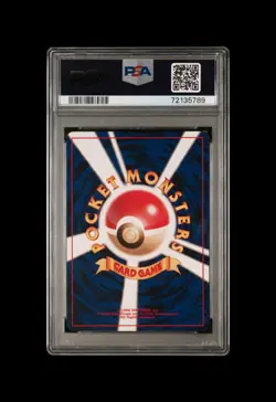 2001 POKEMON JAPANESE NEO 4 #59 LIGHT ARCANINE-HOLO PSA 9 - Image 3