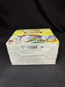 Pokemon Evolving Skies Booster Box Sword & Shield FACTORY SEALED 36 Packs W/Case - Image 3