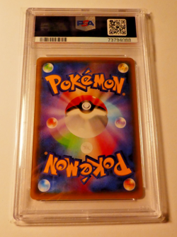 Pokemon PSA Mega Tokyo's Pikachu 098/XY-P XY Promo Rare Holo Japanese 2014 - Image 2