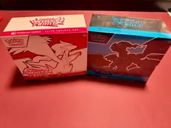 Pokemon Center Black Bolt & White Flare Elite Trainer Box ETB (Set) - Image 1