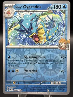 Pokemon TCG -Misty's Gyarados - 049/182 - SV10: Destined Rivals - Reverse Holo - Image 1