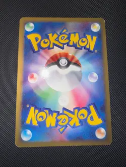 Gardevoir LV.X DPBP#332 DP4 Dawn Dash HOLO RARE 2007 Japanese - Image 2