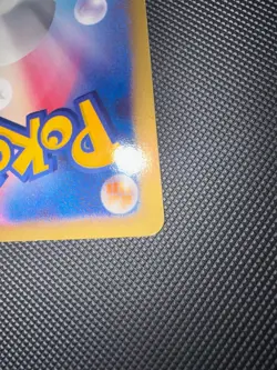 Gardevoir LV.X DPBP#332 DP4 Dawn Dash HOLO RARE 2007 Japanese - Image 4