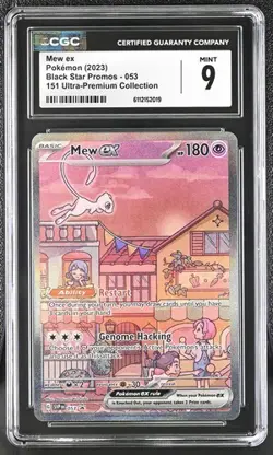 Mew EX *CGC 9* Special Illustration Rare *S&V 151 UPC Promo* #53 * Pokemon - Image 1