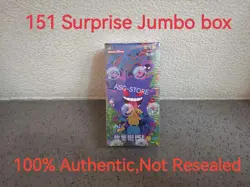 Pokemon TCG Simplified Chinese Collection 151C 3.0 Surprise Jumbo Booster Box - Image 1