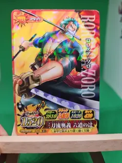 MP Zoro Strawhats IC3-03 R Foil One Piece OnePy Berry Match Bandai Tcg Ccg Japan - Image 1