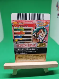 MP Zoro Strawhats IC3-03 R Foil One Piece OnePy Berry Match Bandai Tcg Ccg Japan - Image 2