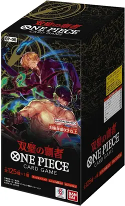 One Piece Card Game Japanese [OP-06] Wings Of The Captain Sealed Booster Box - Image 1