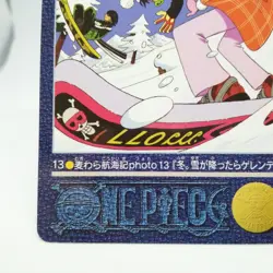 13 Luffy, Zoro, Nami Straw Voyage Chronicles ONE PIECE Visual Adventure - Image 4