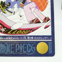 13 Luffy, Zoro, Nami Straw Voyage Chronicles ONE PIECE Visual Adventure - Image 5