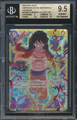 BGS 9.5 2024 One Piece MONKEY D LUFFY Secret SEC #OP09-119 Emperors New World JP - Image 1