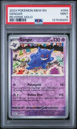 2023 POKEMON MEW EN-151 REVERSE HOLO #094 GENGAR PSA 9 - Image 1