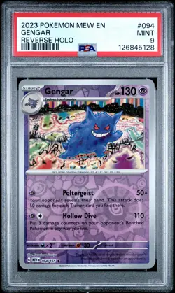 2023 POKEMON MEW EN-151 REVERSE HOLO #094 GENGAR PSA 9 - Image 1