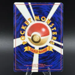 Dark Charmeleon Rocket Gang No. 005 Japanese Pocket Monsters Pokemon TCG - NM - Image 4