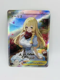 Pokemon Goddess Lillie Valentines Special Doujin DIY Kawaii Art Holo Card - Image 1