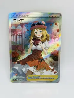 Pokemon Goddess Serena Valentines Special Doujin DIY Kawaii Art Holo Card - Image 1