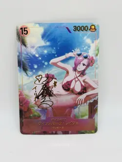One Piece Goddess Reiju Radiant DIY Doujin Kawaii Art Holo Card - Image 1