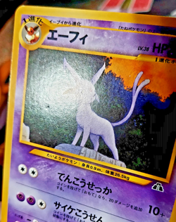 Espeon 196 Neo Discovery Neo Premium File 2 Japanese Pokemon Card LP - Image 3