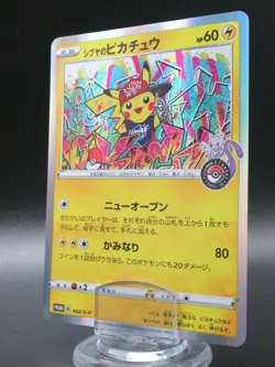 Pokemon Card Japanese Shibuya's Pikachu 002/S-P PROMO Holo Nintendo - Image 1