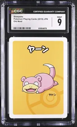 ✨ CGC 9 Slowpoke Old Maid 2019 Japanese Pokemon Card - Image 1