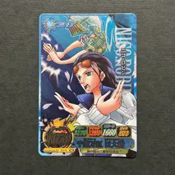 M417 Nico Robin SR Holo Japanese One Piece Berry Match IC Carddass Card - Image 1