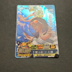 M417 Nico Robin SR Holo Japanese One Piece Berry Match IC Carddass Card - Image 2