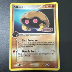 Pokemon Card - Kabuto Power Keepers 51/108 Common Reverse Holo Stamped - Image 1