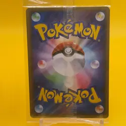 Torchic Pokemon Card Game TCG Japanese Japan Nintendo Anime PROMO F/S - Image 3